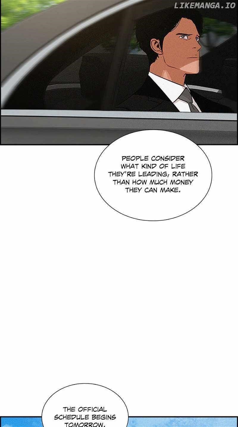 Lord of Money — Chapter 150 — page 23