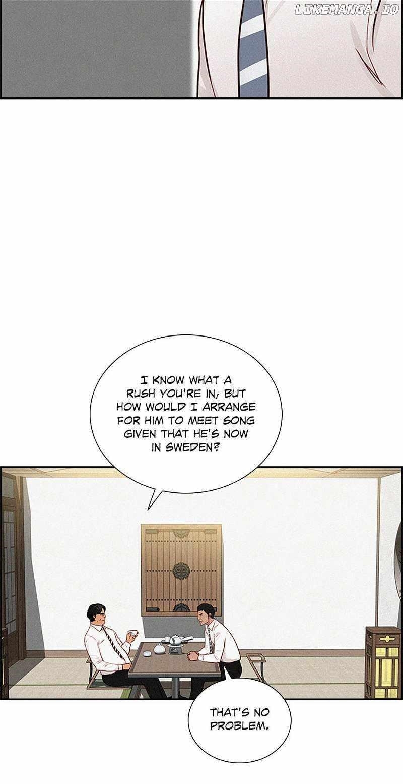 Lord of Money — Chapter 150 — page 73