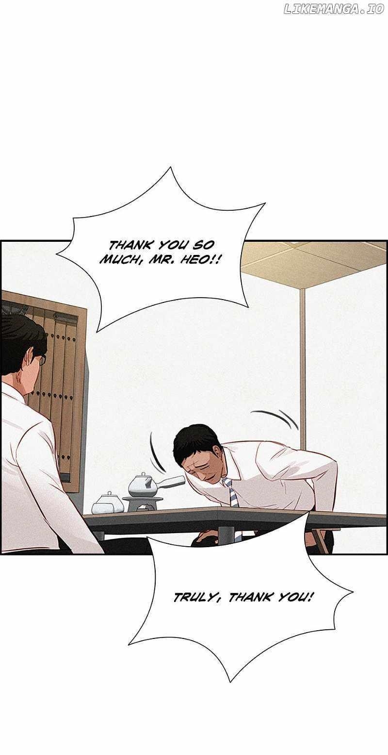 Lord of Money — Chapter 150 — page 77