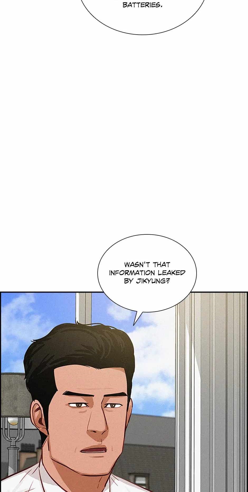 Lord of Money — Chapter 151 — page 14