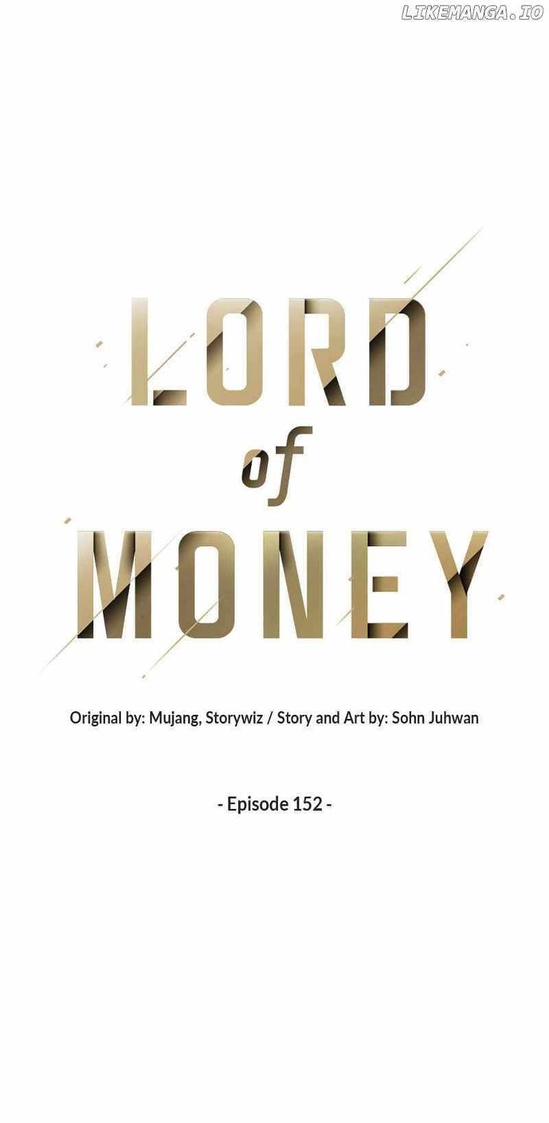 Lord of Money — Chapter 152 — page 25
