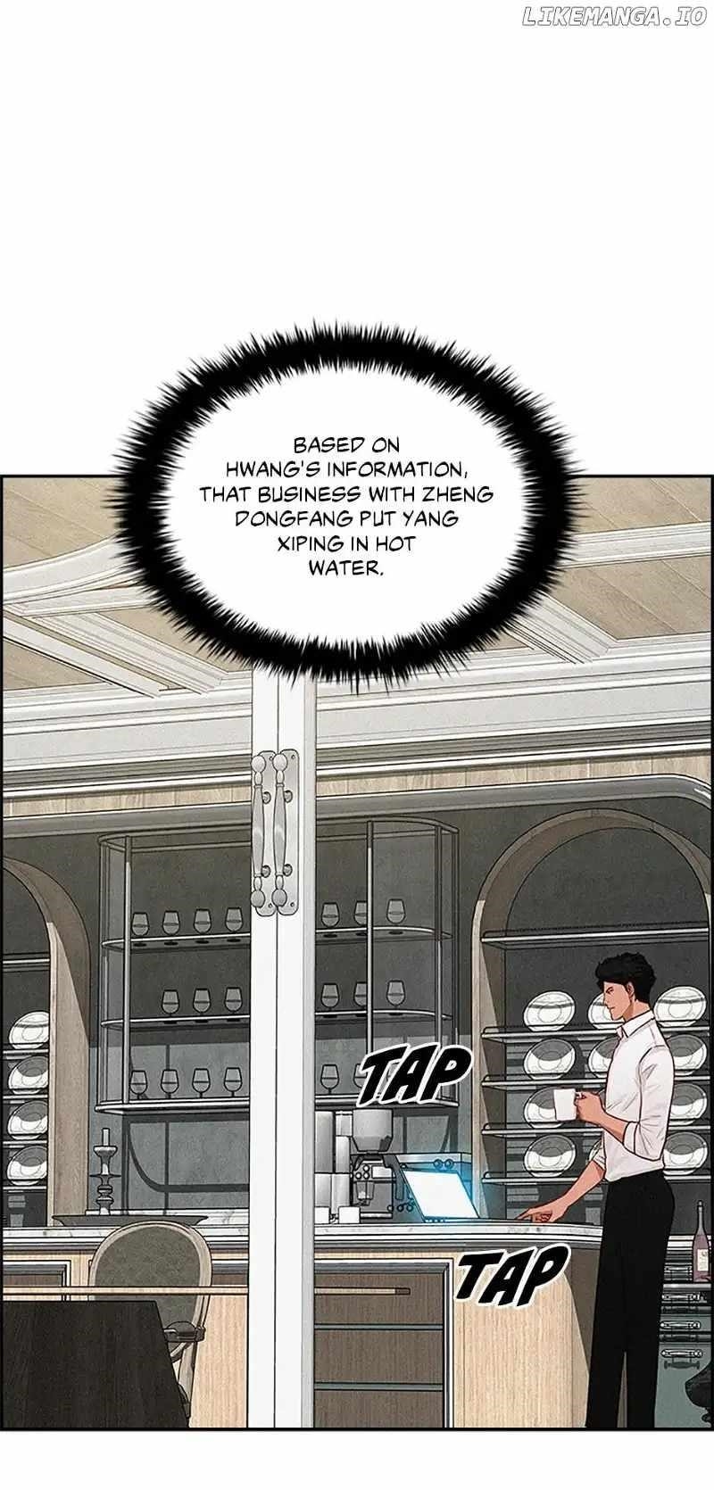 Lord of Money — Chapter 153 — page 2