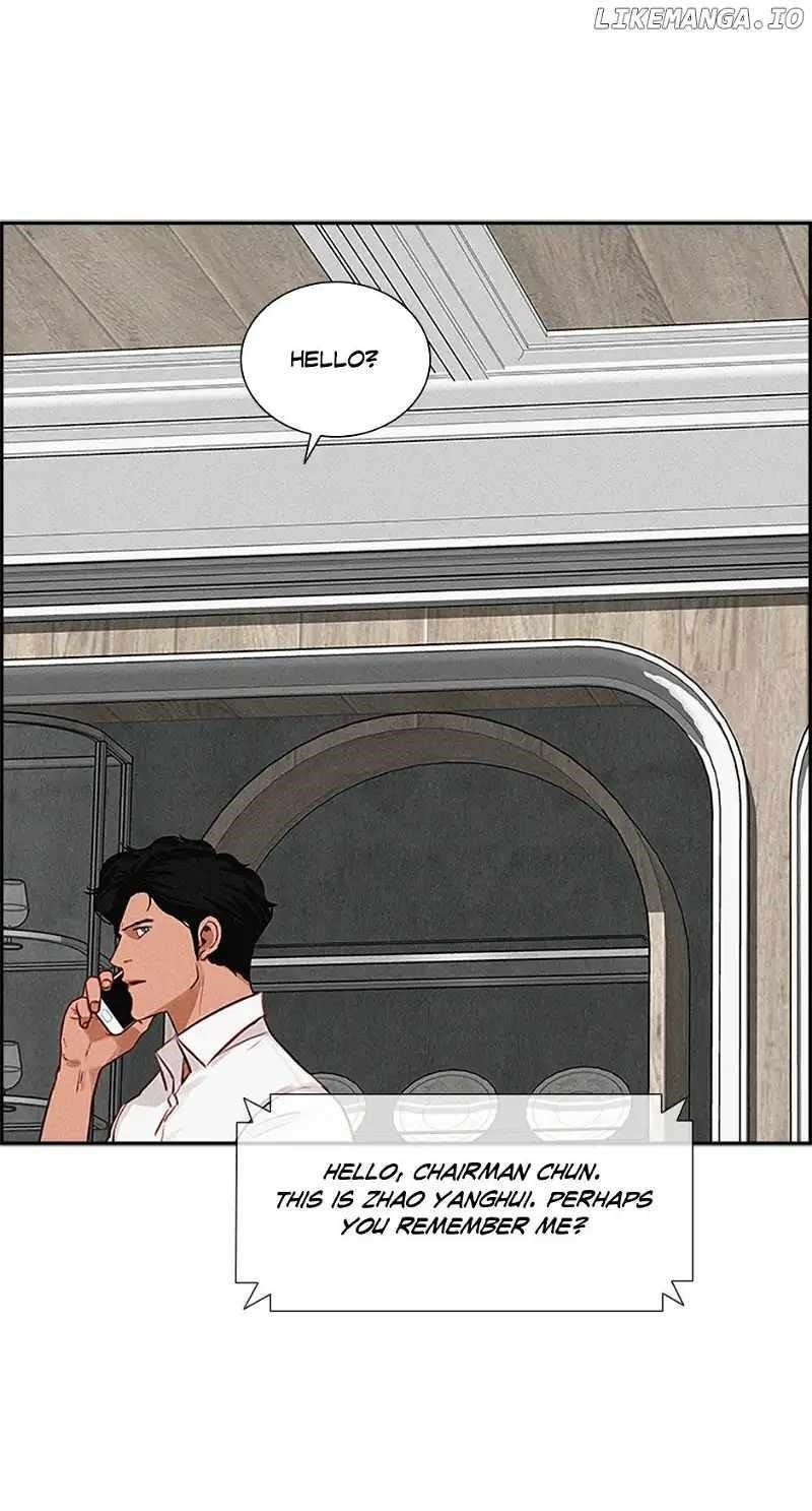 Lord of Money — Chapter 153 — page 7