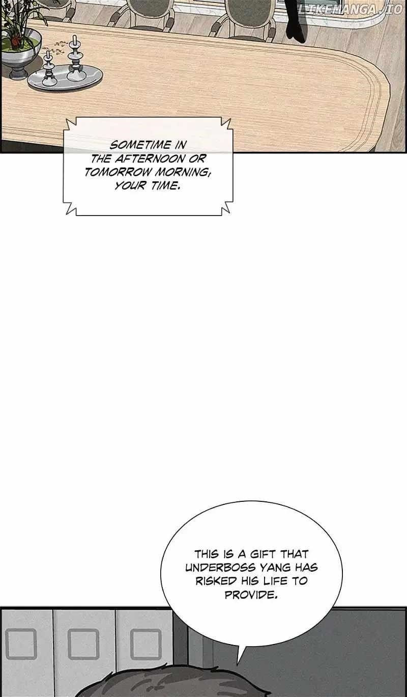 Lord of Money — Chapter 153 — page 17