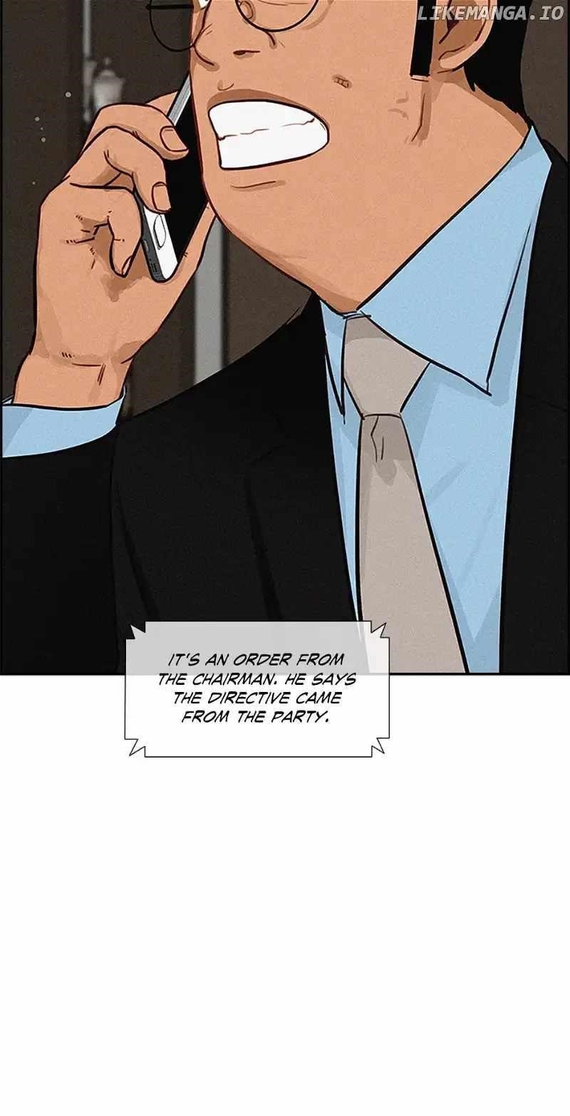 Lord of Money — Chapter 153 — page 31