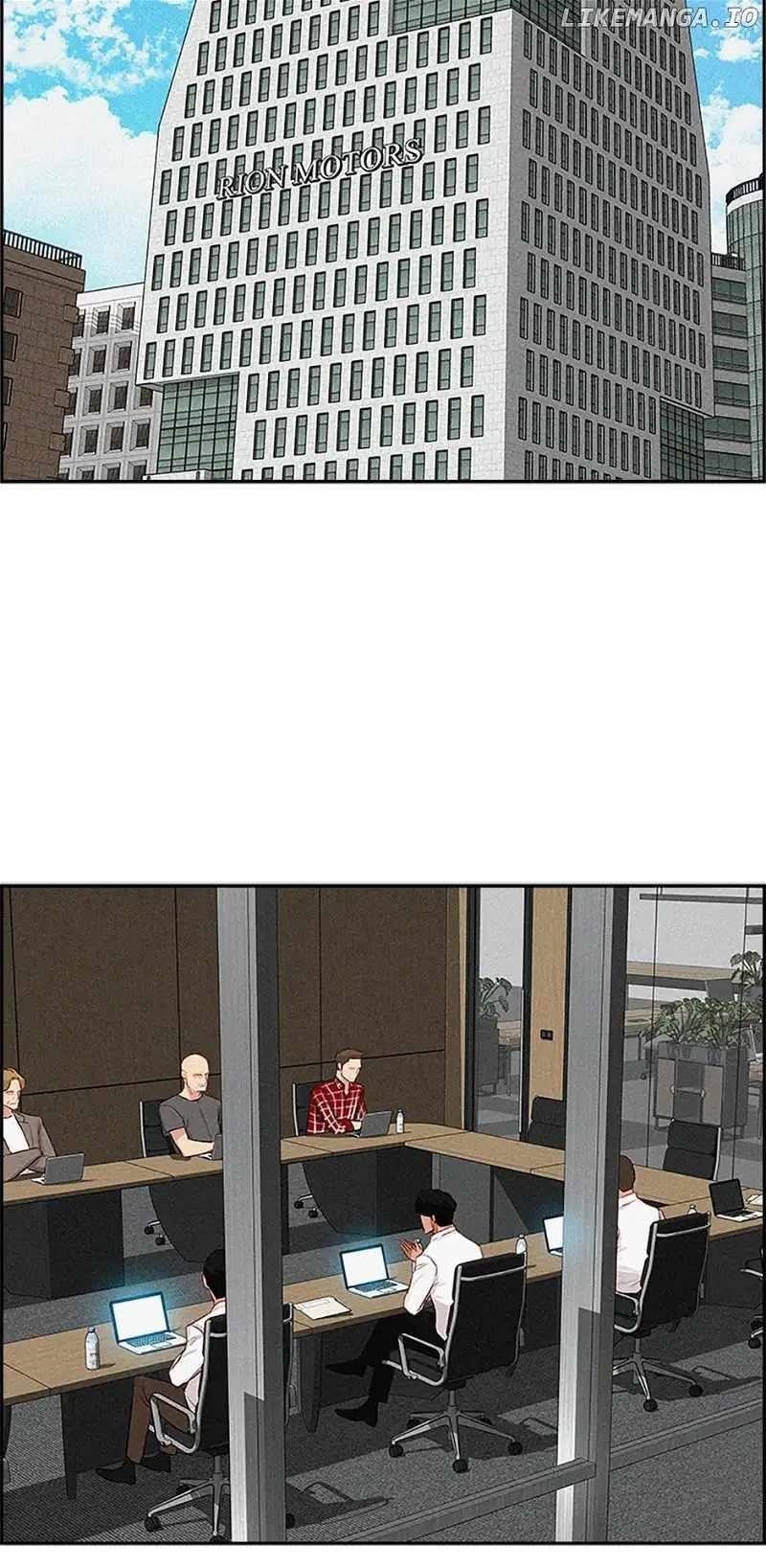 Lord of Money — Chapter 153 — page 37