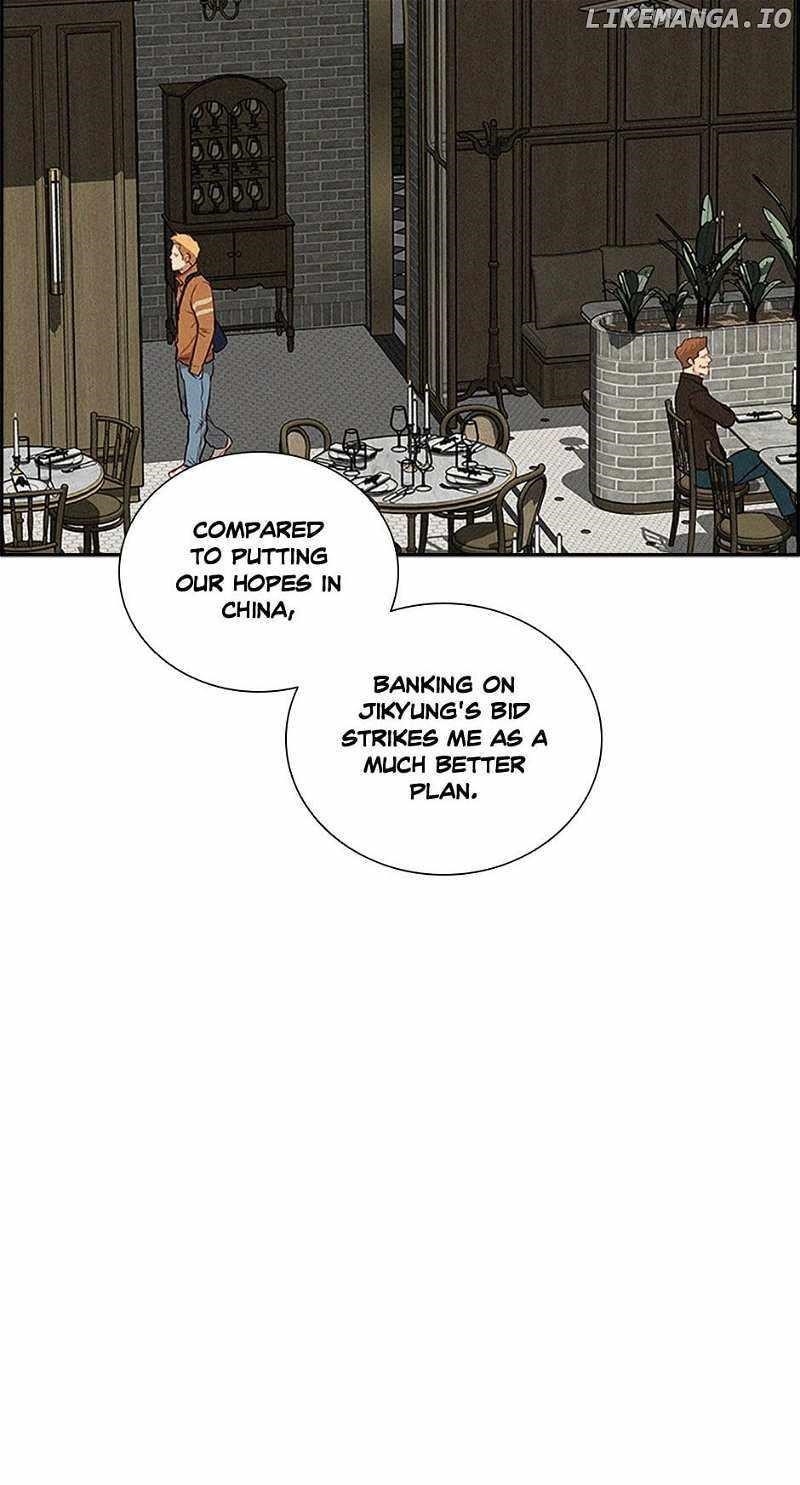 Lord of Money — Chapter 154 — page 15