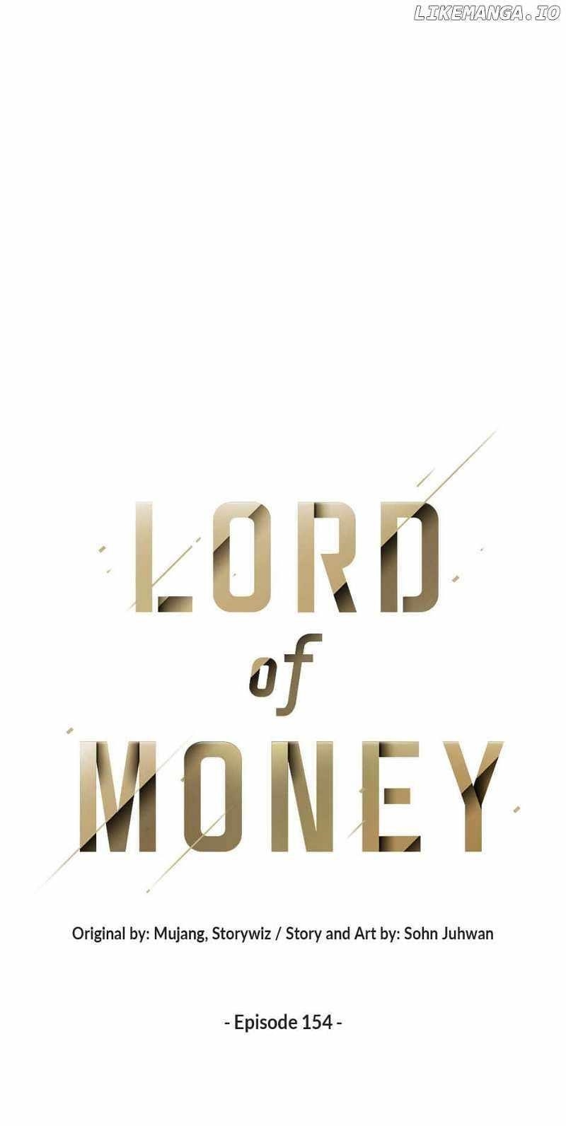 Lord of Money — Chapter 154 — page 18