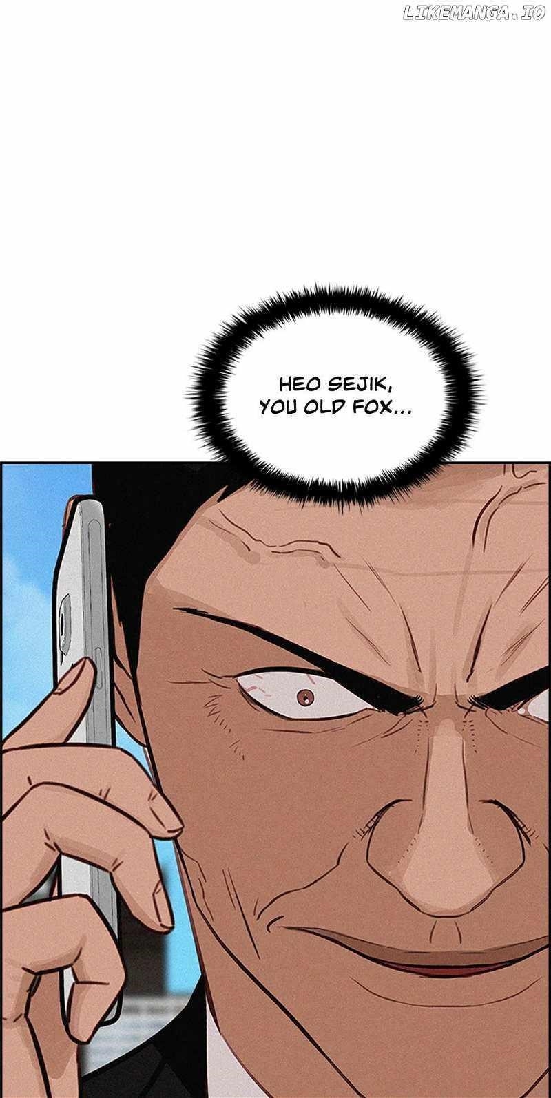 Lord of Money — Chapter 154 — page 74