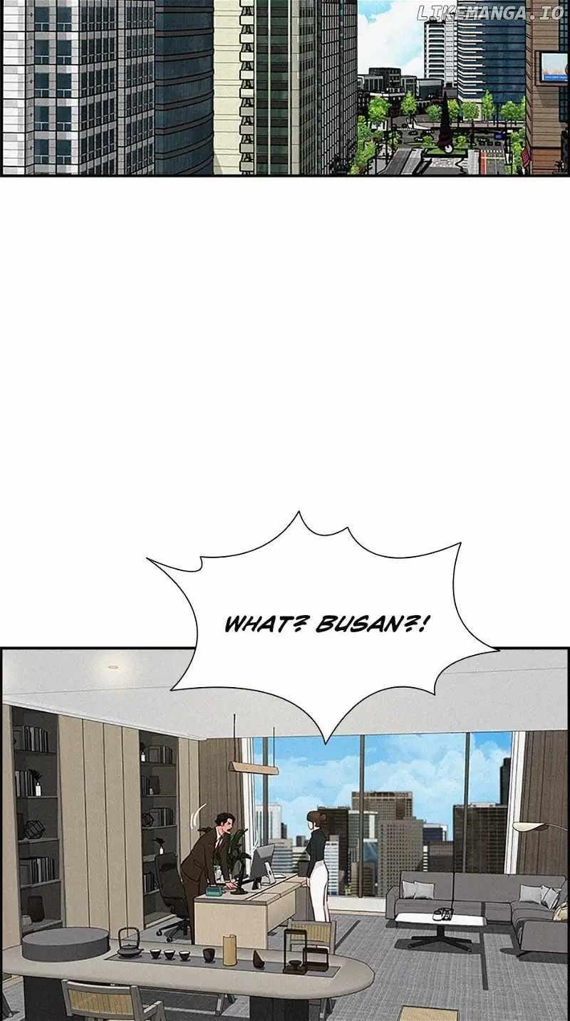 Lord of Money — Chapter 155 — page 2