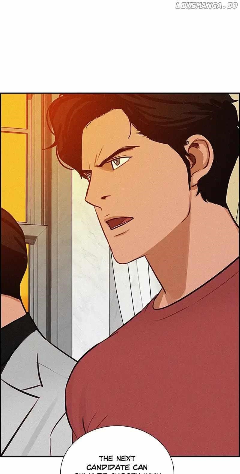 Lord of Money — Chapter 155 — page 76