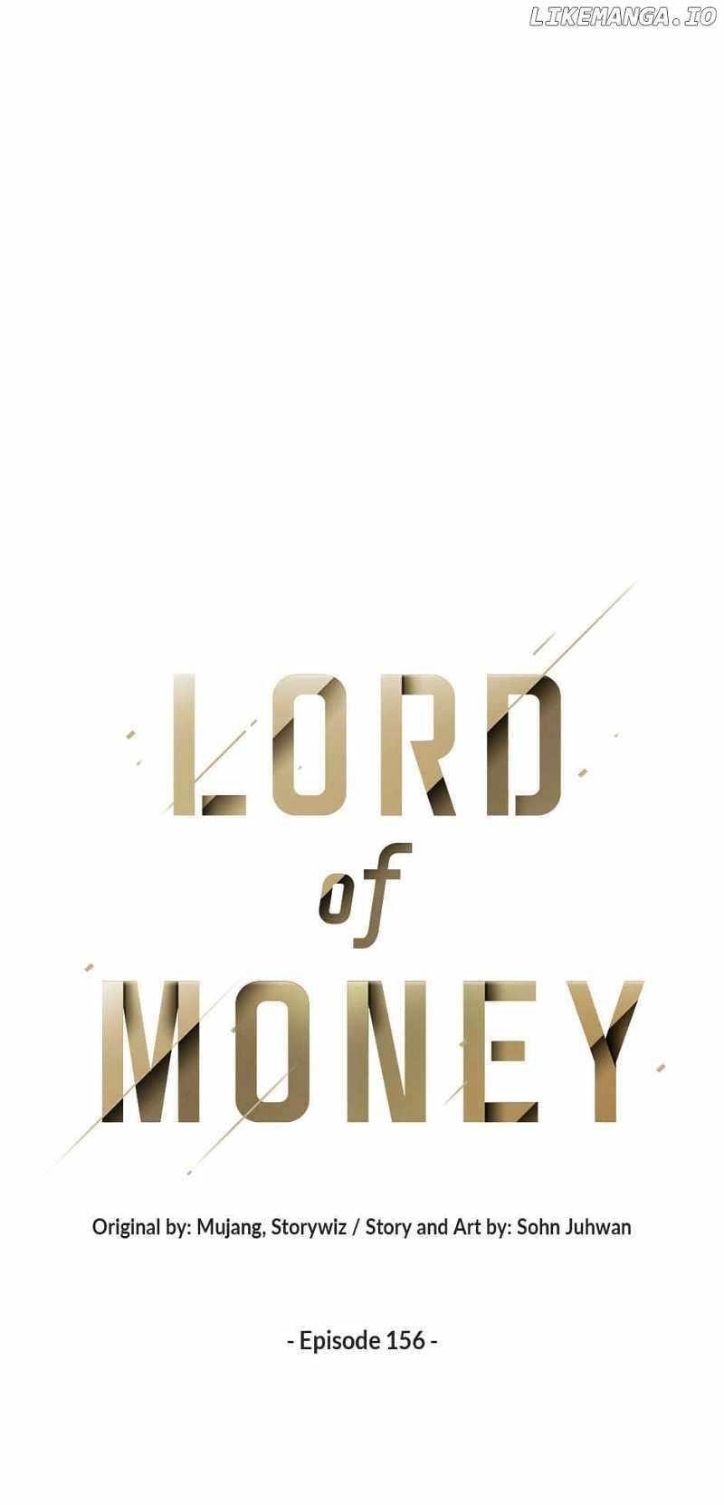 Lord of Money — Chapter 156 — page 61