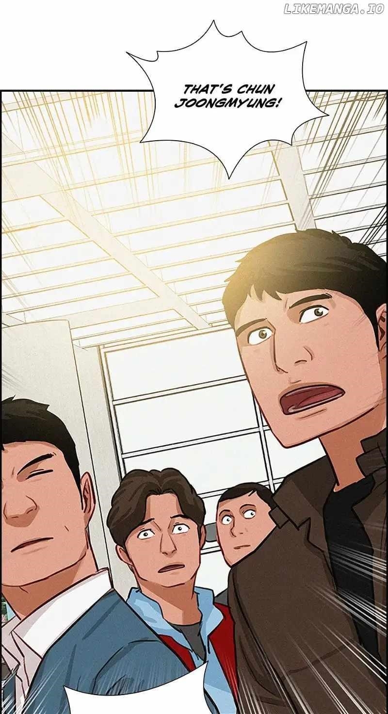Lord of Money — Chapter 156 — page 77