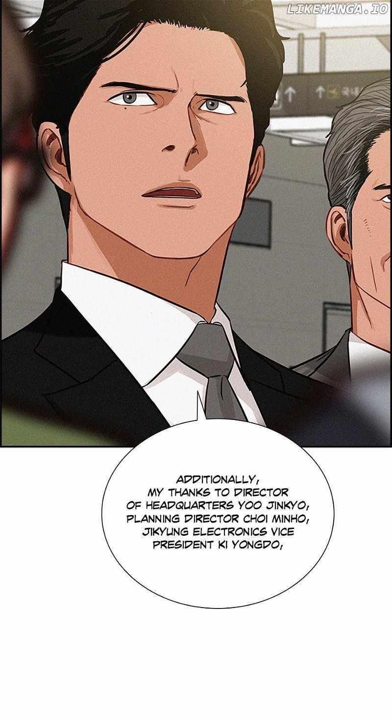 Lord of Money — Chapter 156 — page 84