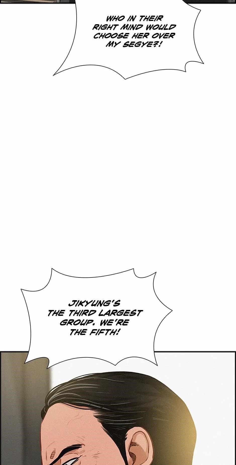 Lord of Money — Chapter 157 — page 82