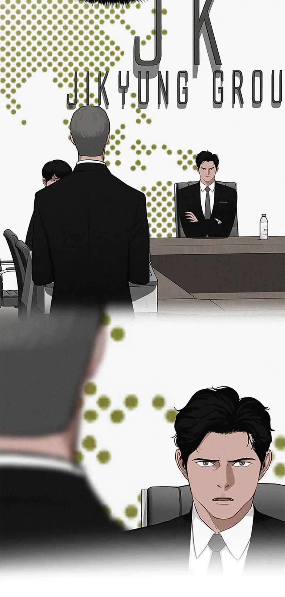 Lord of Money — Chapter 158 — page 79