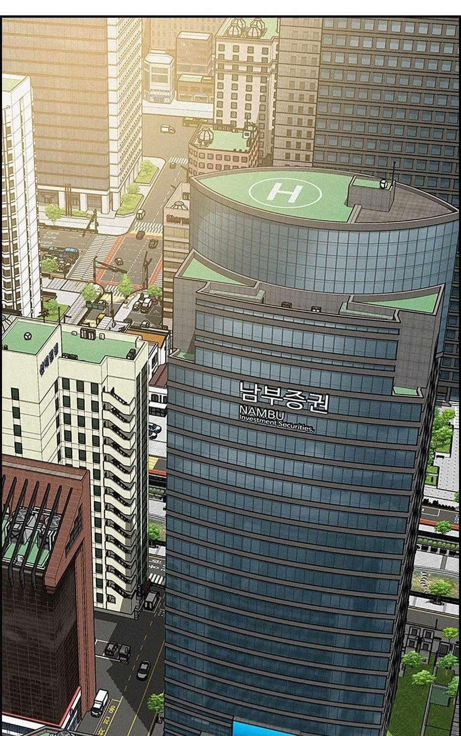 Lord of Money — Chapter 161 — page 1