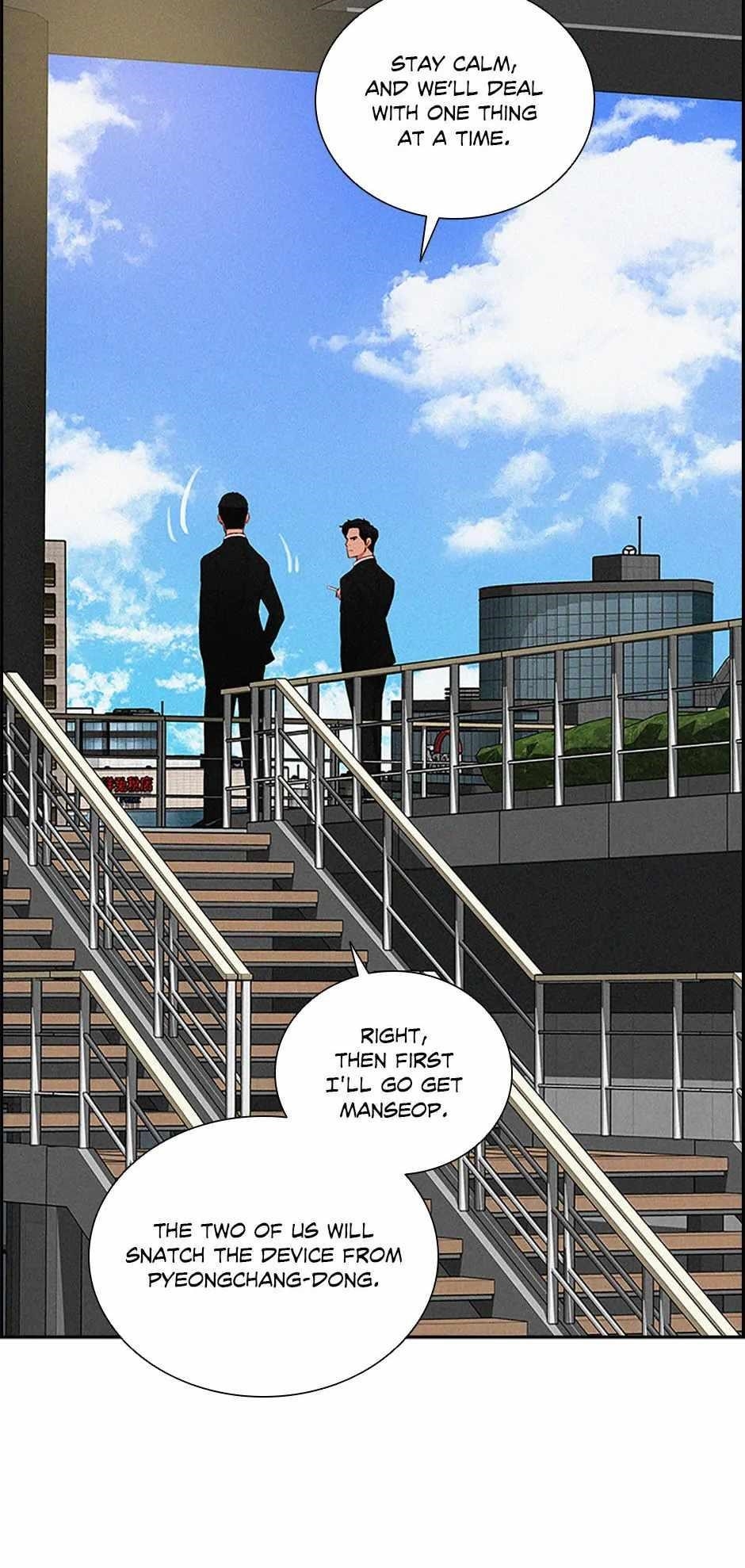Lord of Money — Chapter 163 — page 26