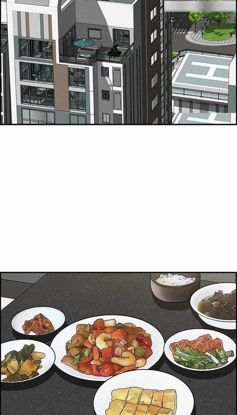 Lord of Money — Chapter 164 — page 2