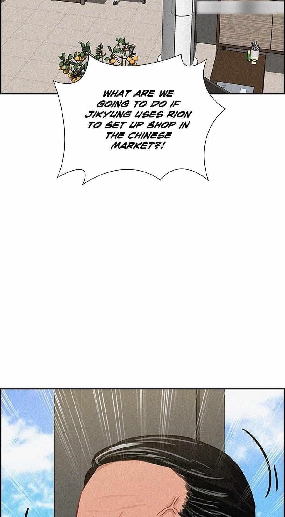 Lord of Money — Chapter 164 — page 19