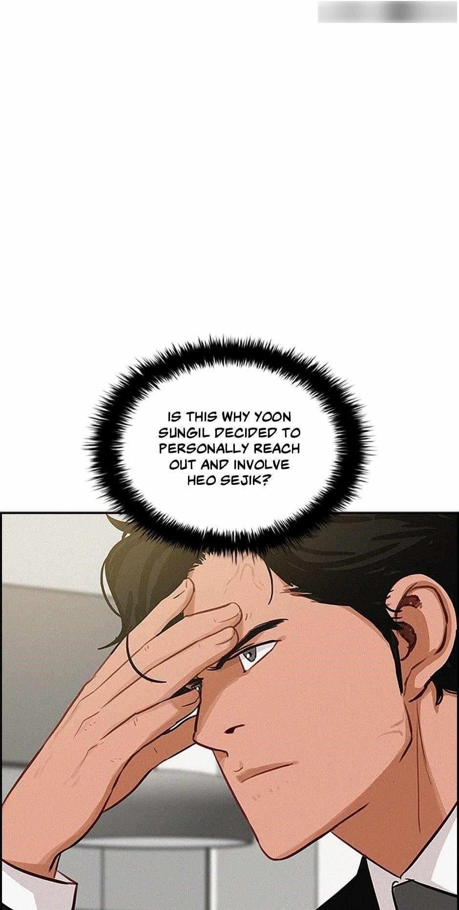 Lord of Money — Chapter 164 — page 80