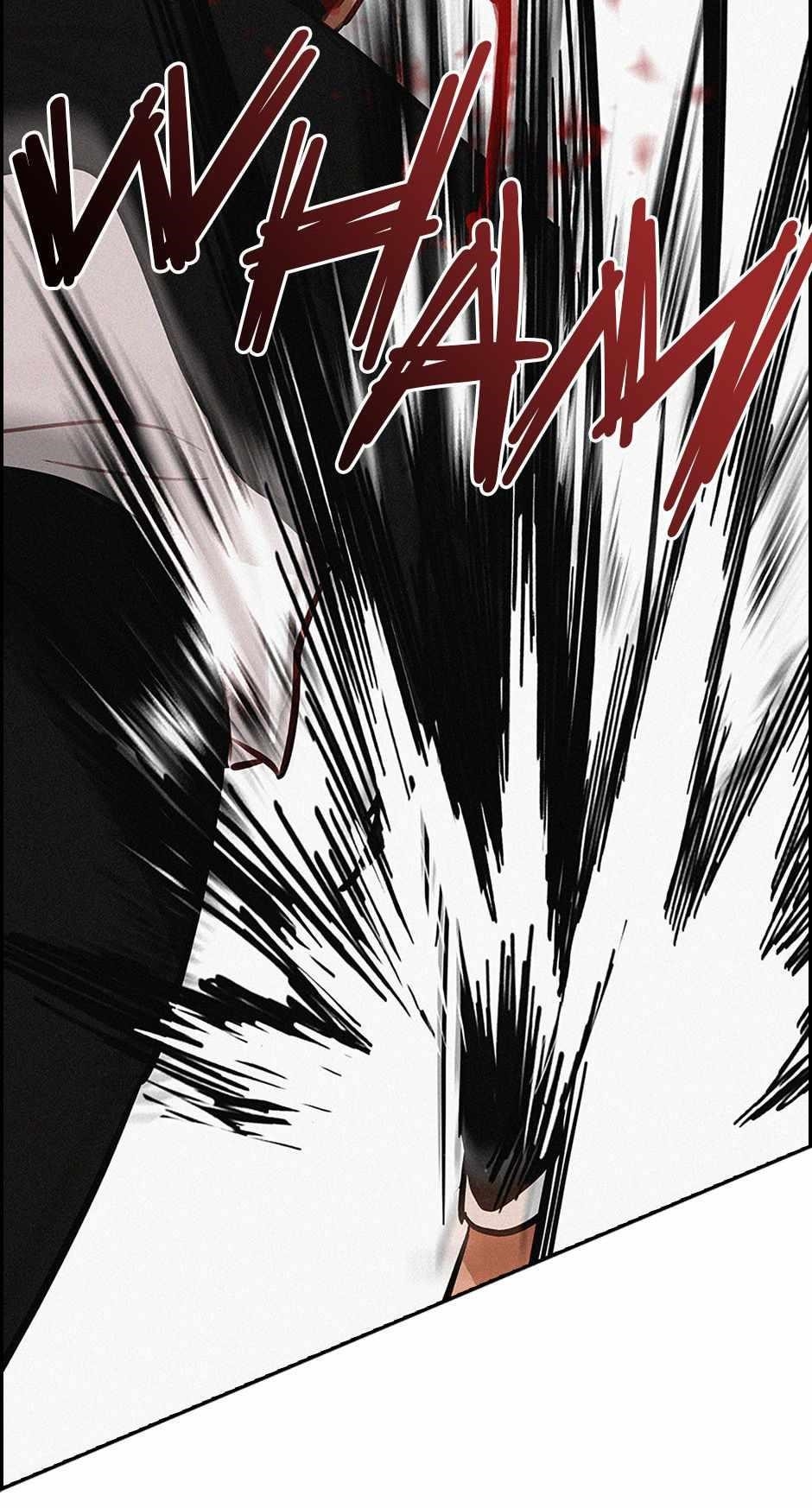 Lord of Money — Chapter 167 — page 32