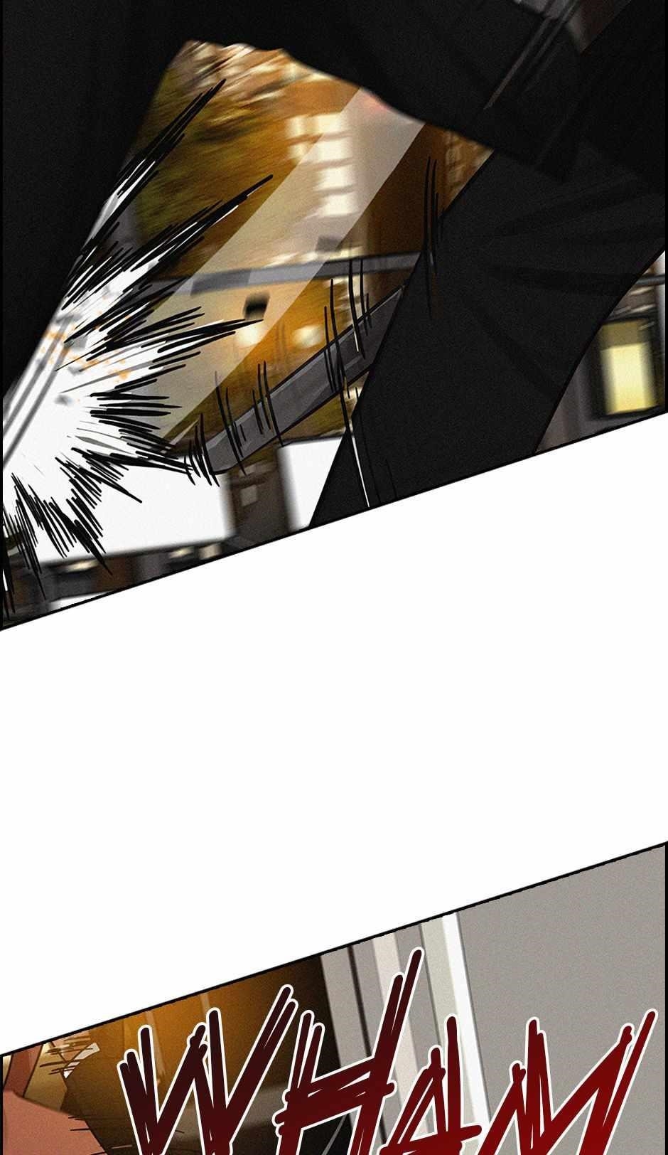 Lord of Money — Chapter 167 — page 36
