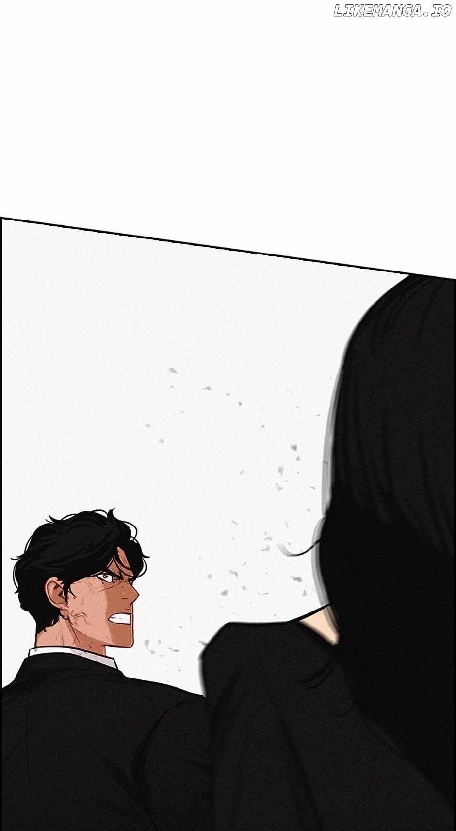 Lord of Money — Chapter 168 — page 34