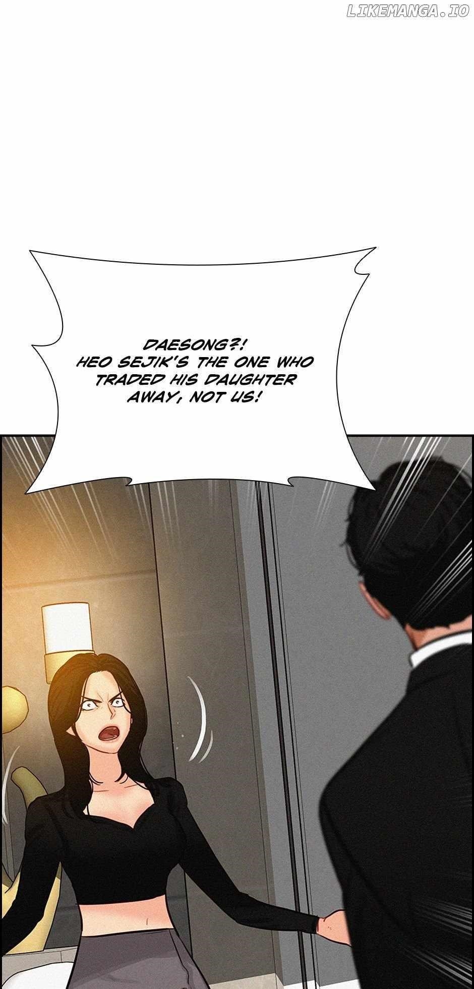 Lord of Money — Chapter 168 — page 64