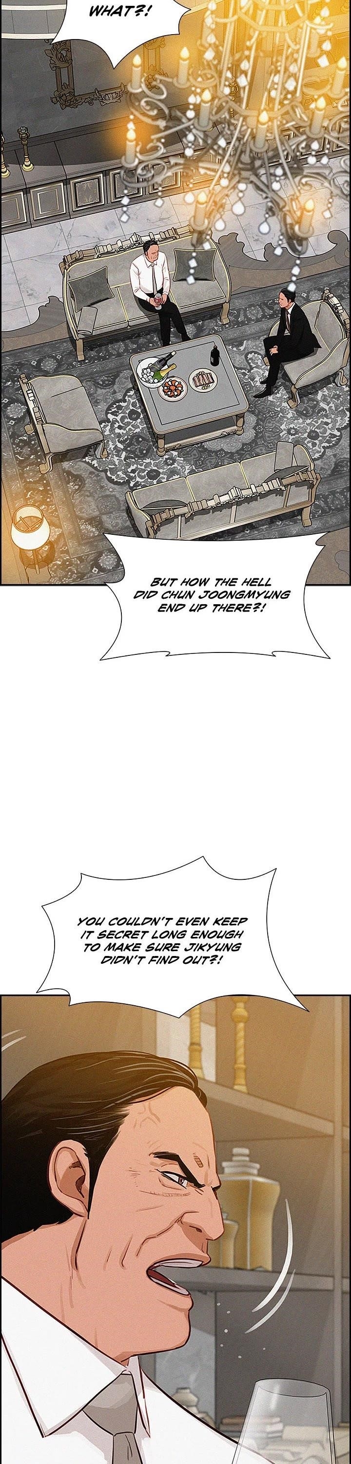 Lord of Money — Chapter 169 — page 2