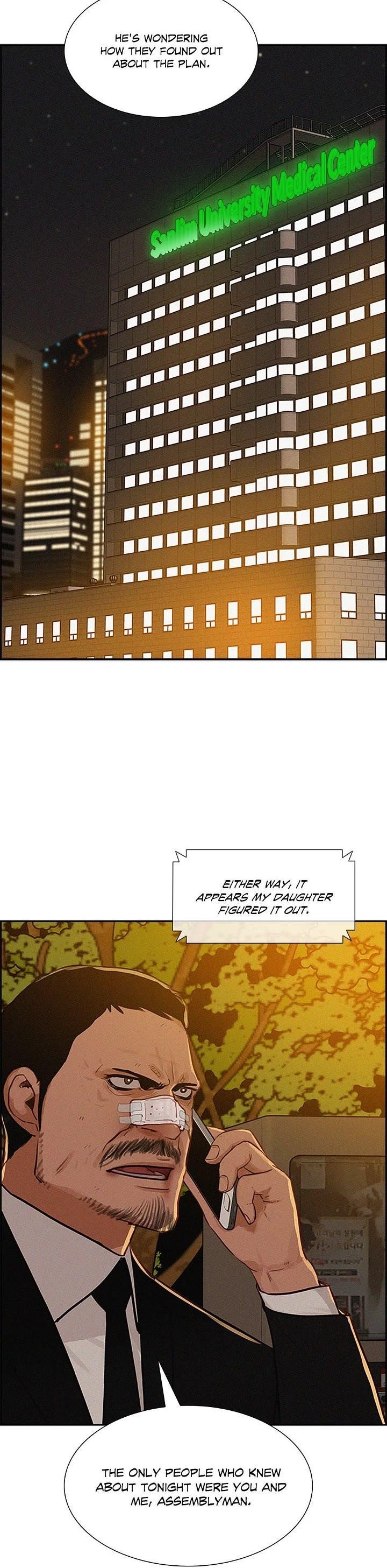 Lord of Money — Chapter 169 — page 14