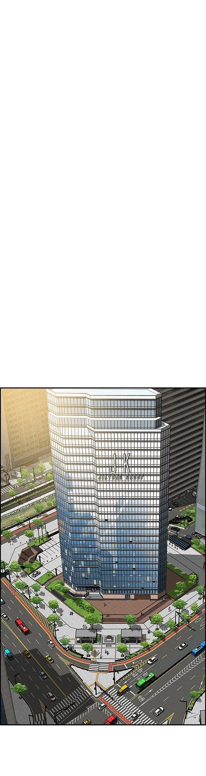 Lord of Money — Chapter 169 — page 34