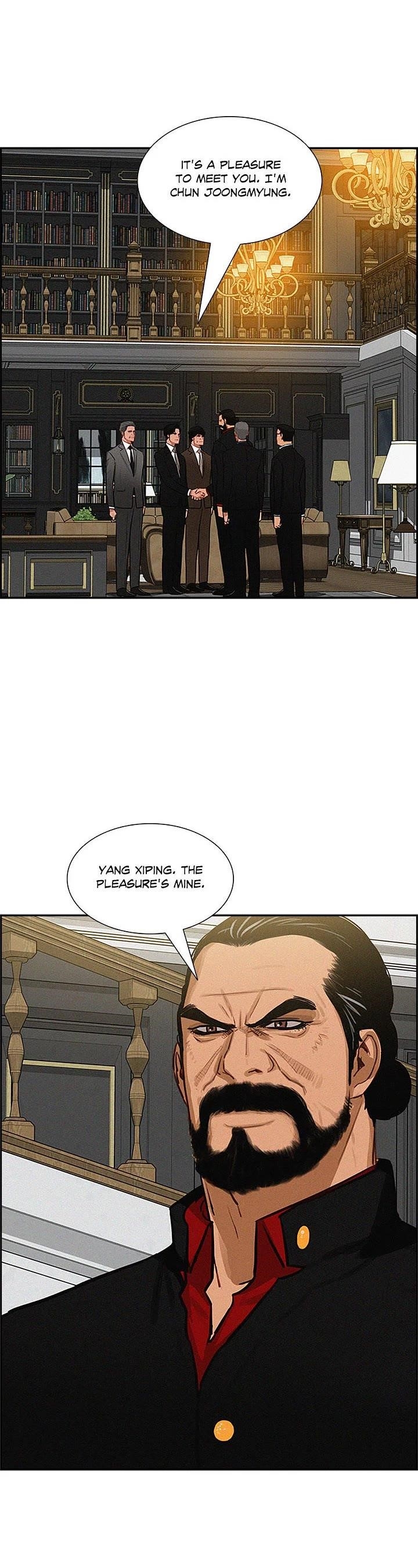 Lord of Money — Chapter 169 — page 35