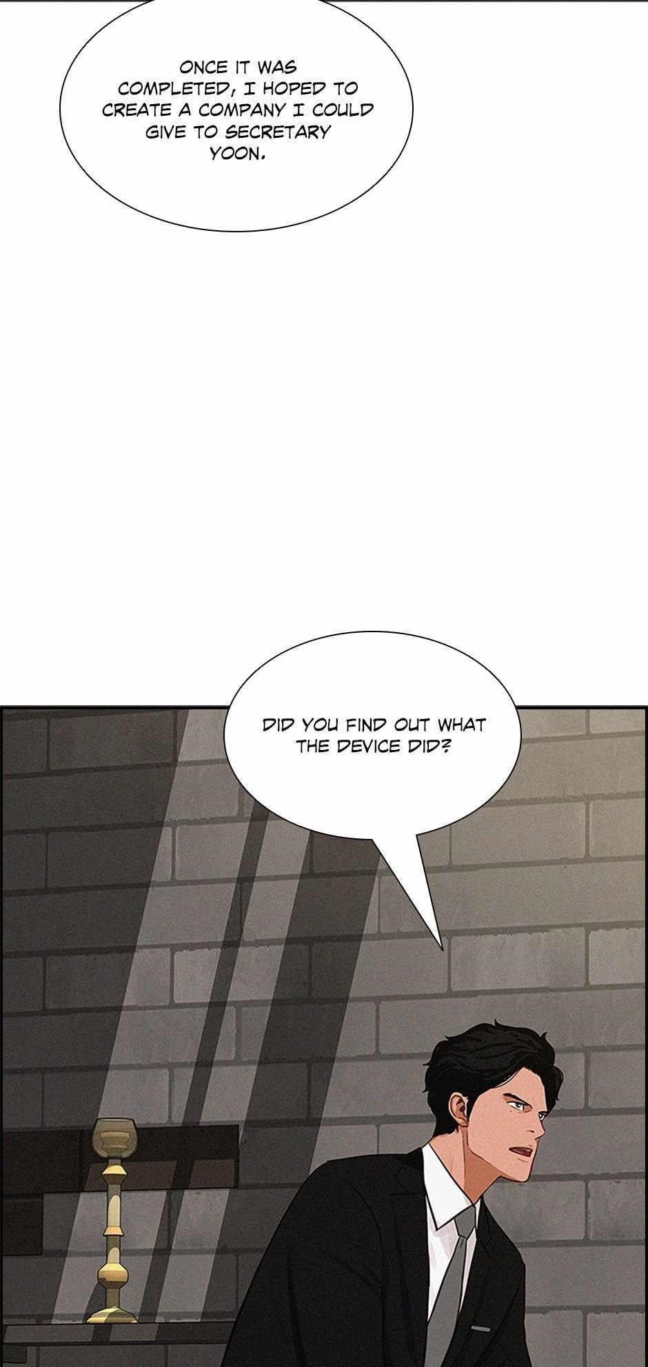 Lord of Money — Chapter 170 — page 75