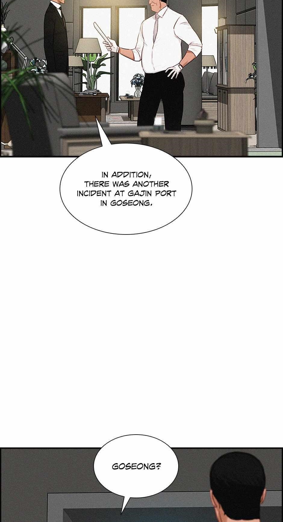 Lord of Money — Chapter 172 — page 71