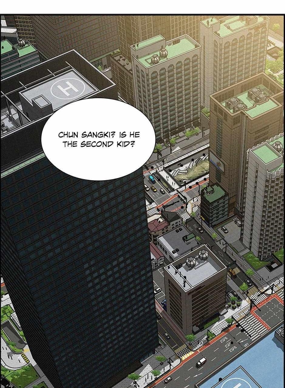 Lord of Money — Chapter 173 — page 1
