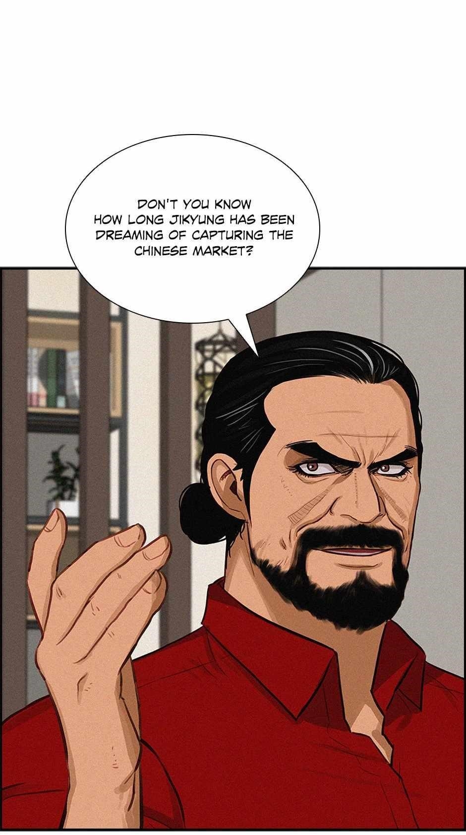 Lord of Money — Chapter 174 — page 6