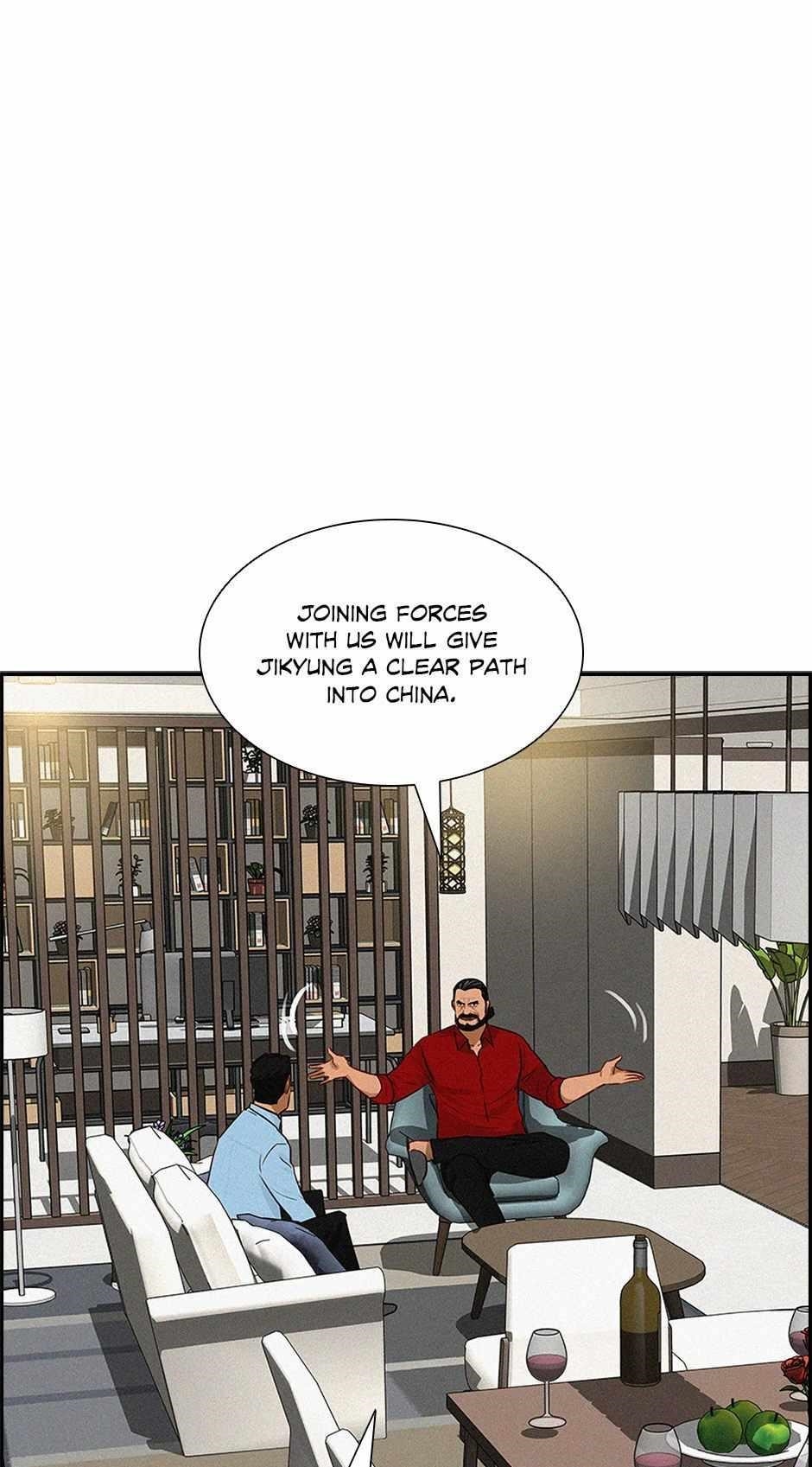 Lord of Money — Chapter 174 — page 7