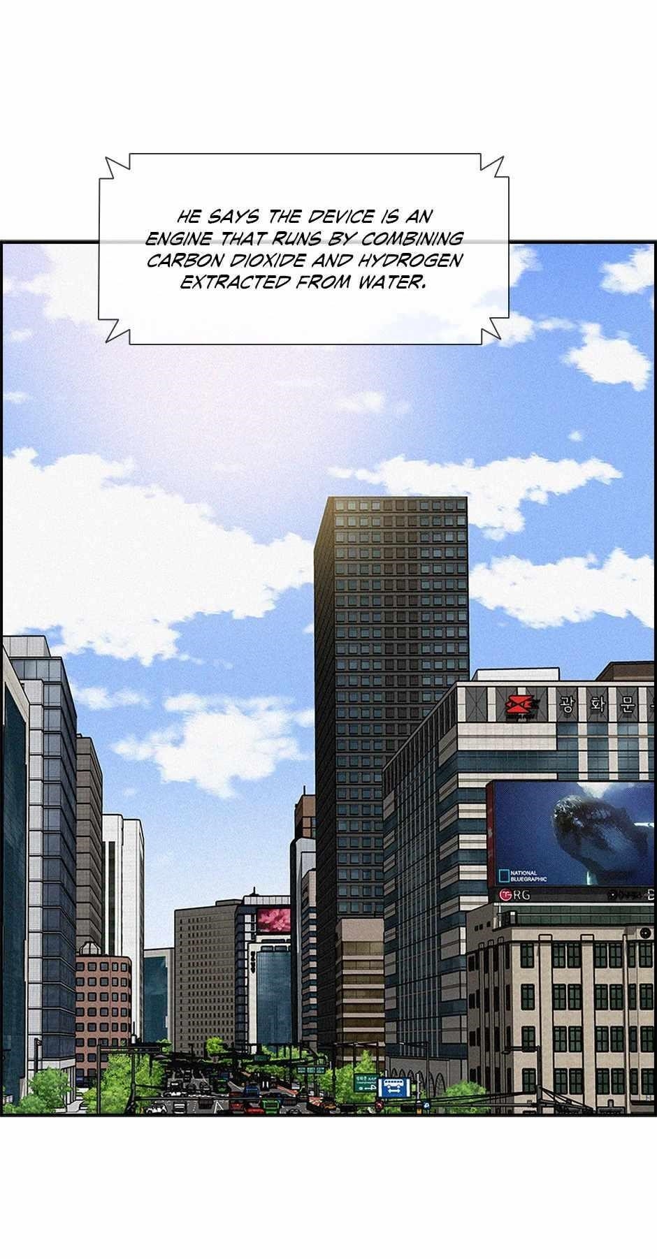 Lord of Money — Chapter 174 — page 13