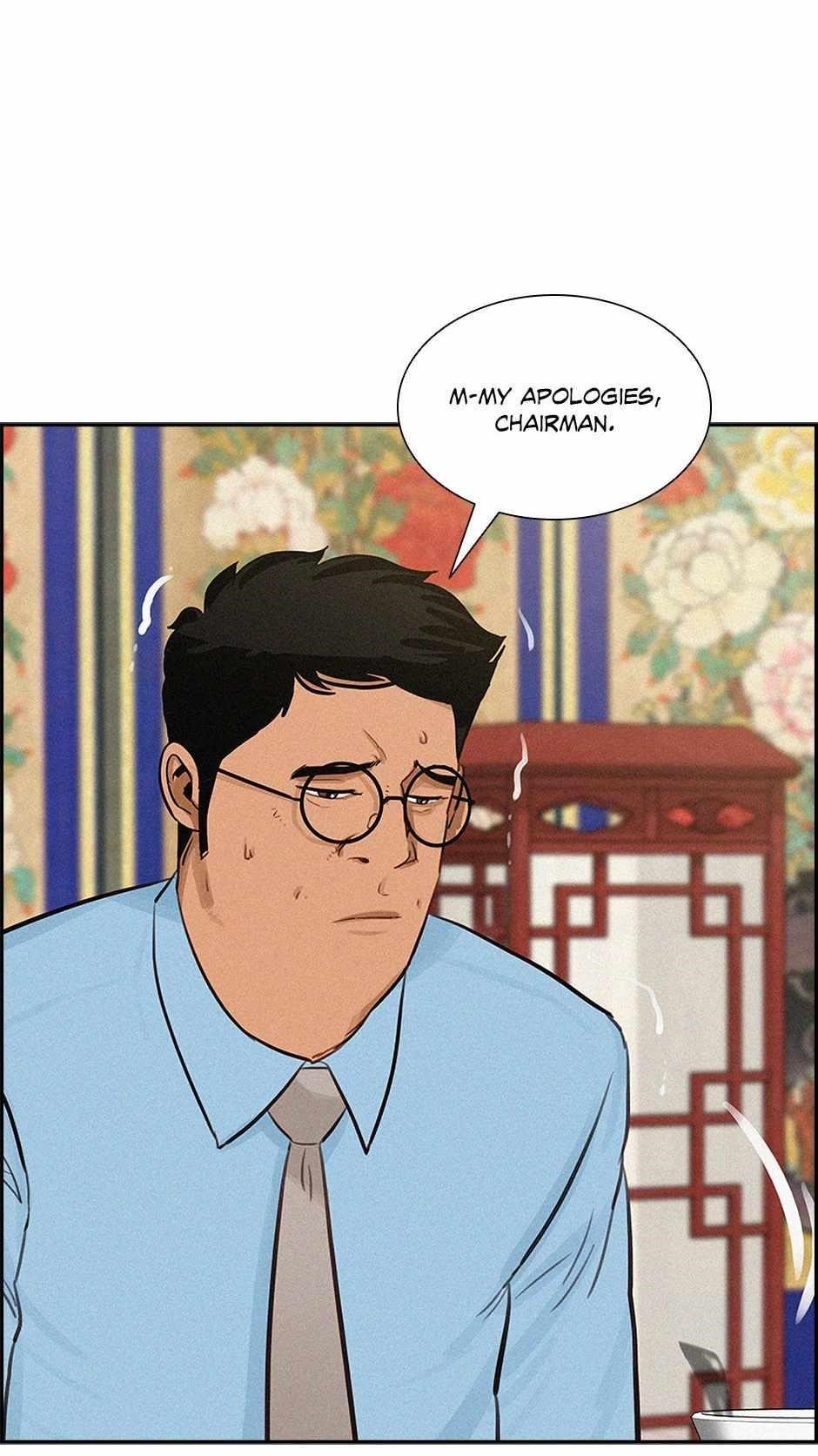 Lord of Money — Chapter 174 — page 75