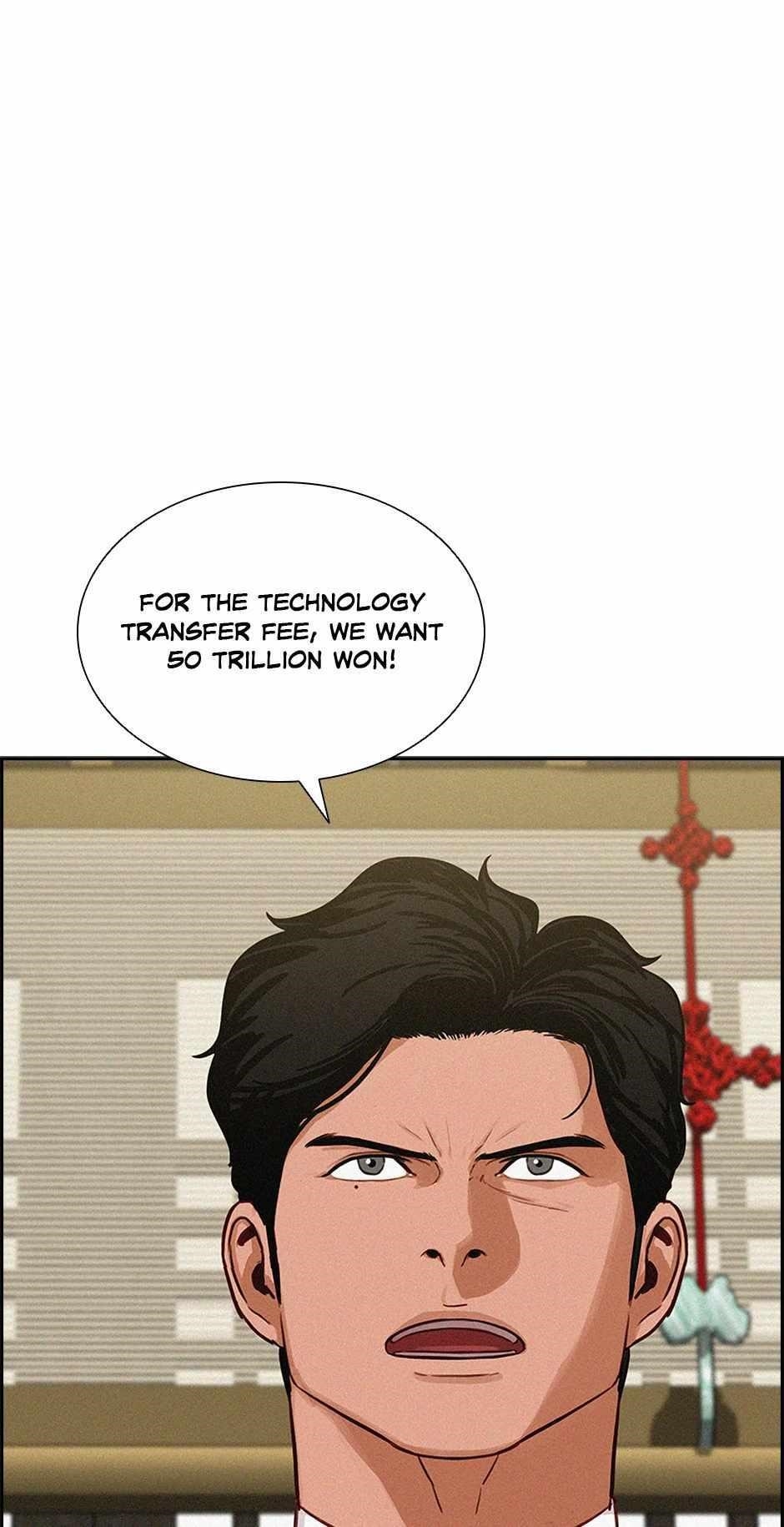 Lord of Money — Chapter 175 — page 1