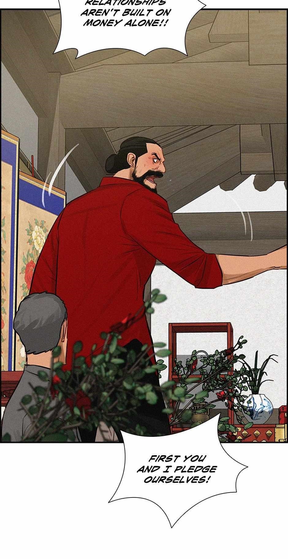 Lord of Money — Chapter 175 — page 5
