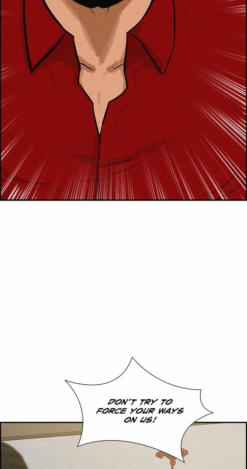 Lord of Money — Chapter 175 — page 7