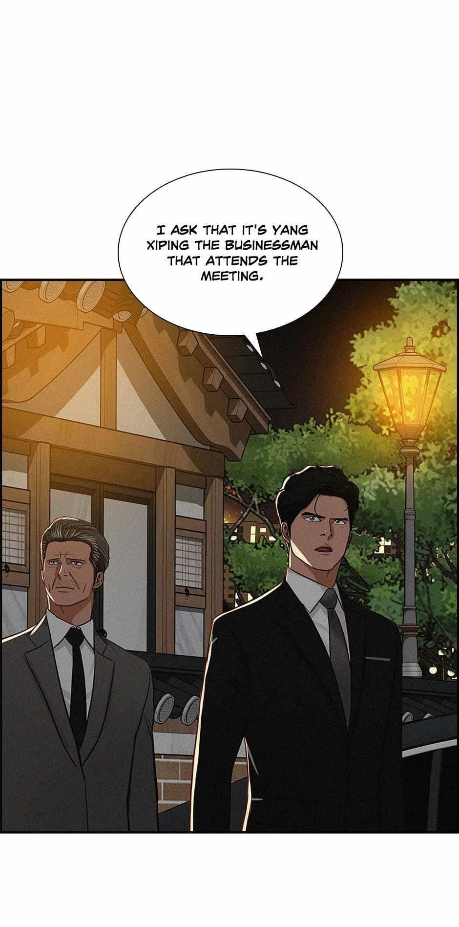 Lord of Money — Chapter 175 — page 21