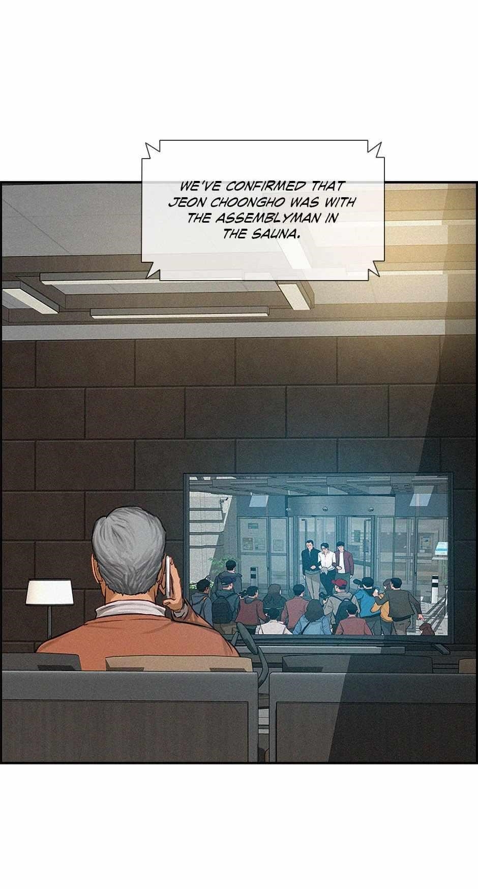 Lord of Money — Chapter 175 — page 72