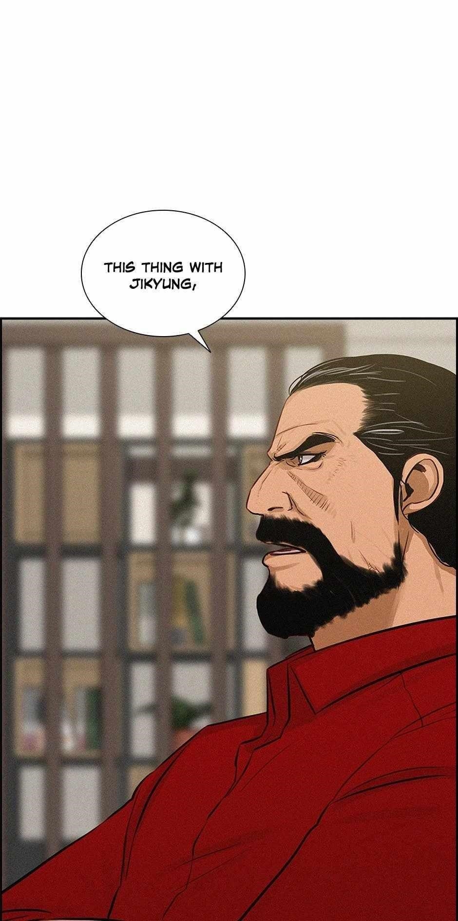 Lord of Money — Chapter 176 — page 16