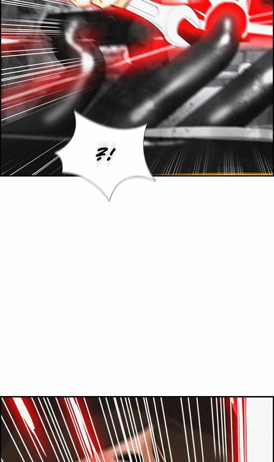 Lord of Money — Chapter 176 — page 79