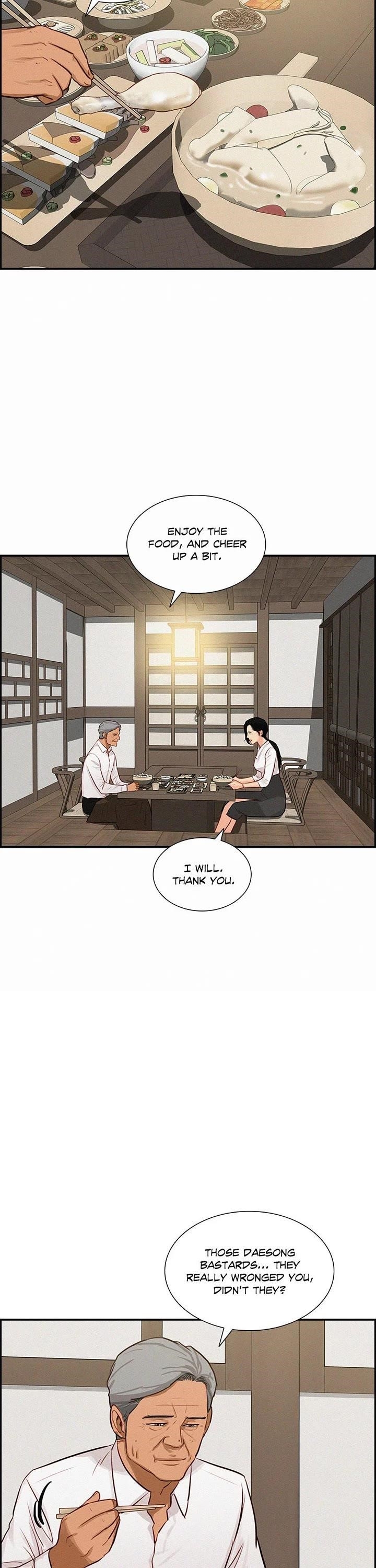 Lord of Money — Chapter 177 — page 33