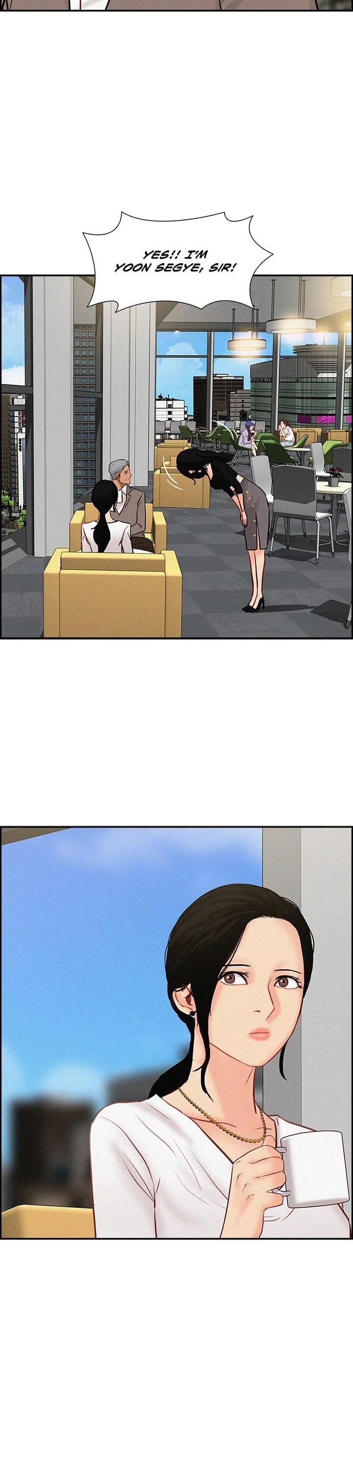 Lord of Money — Chapter 178 — page 16