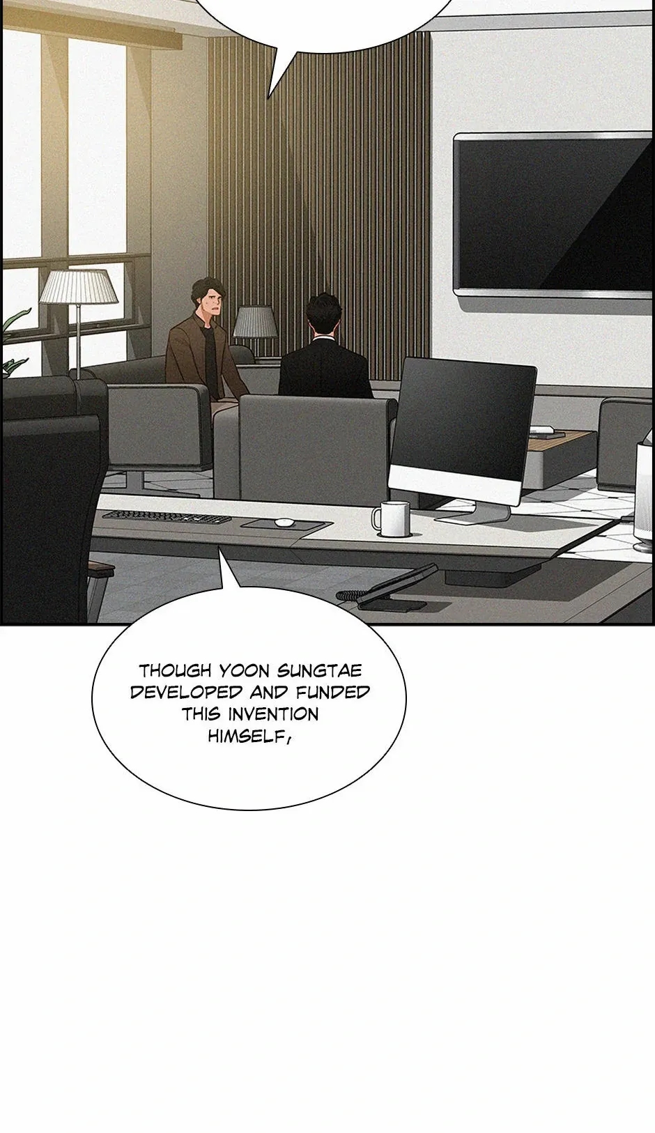 Lord of Money — Chapter 179 — page 3